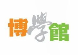 卡迪爾國際企業(yè) 引領(lǐng)兒童教育與閱讀新風(fēng)尚