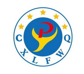 重慶品躍教育信息咨詢服務(wù)有限責(zé)任公司 專業(yè)教育咨詢服務(wù)的領(lǐng)航者